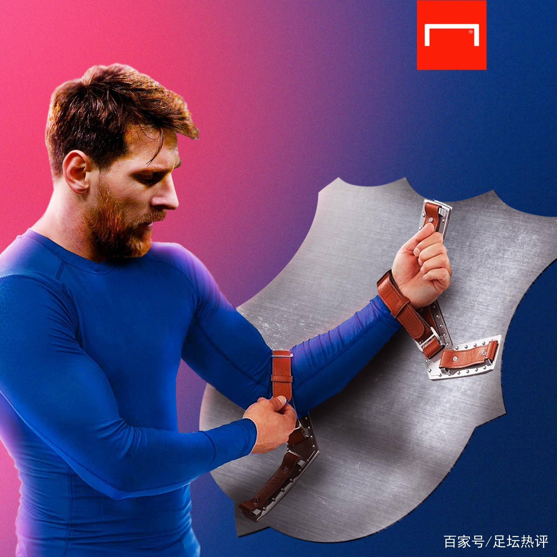 作为一